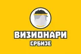 The Vizionari Srbije mark from March 2020, a face visor on yellow. Image as published by BBC na srpskom.